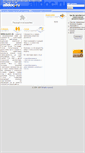 Mobile Screenshot of alldoc.ru